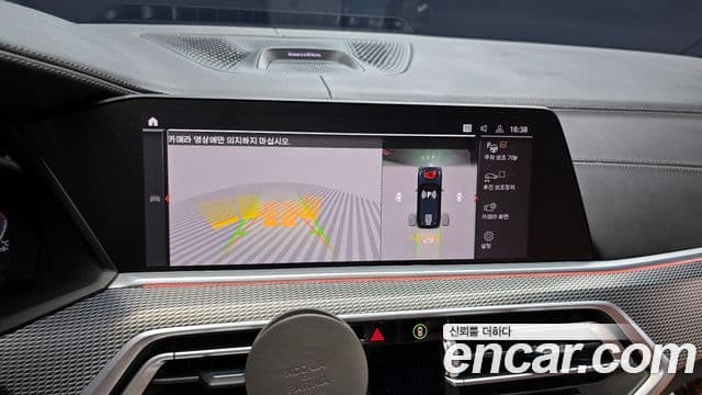 BMW X5 (G05), 2021 16