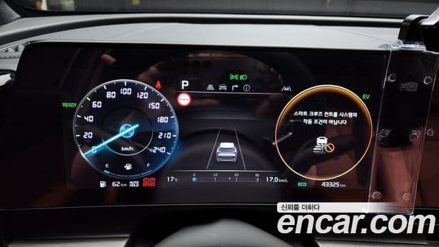 Kia Sportage 5세대 гибрид Signature Gravity 2WD, 2024 8