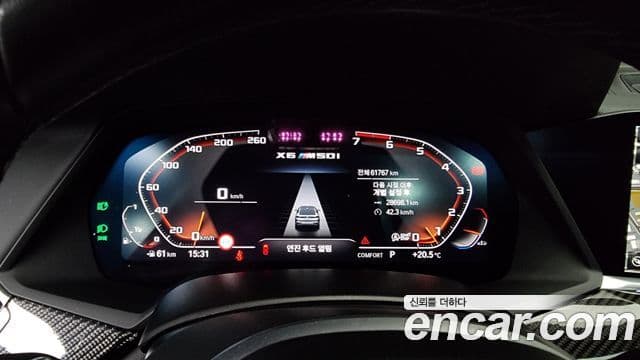 BMW X6 (G06), 2023 8