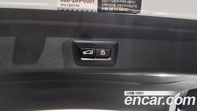 BMW X6 (G06), 2023 20