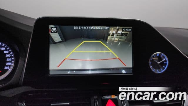 Hyundai Grandeur IG 3.0 LPi Modern Basic (арендный автомобиль), 2017 15