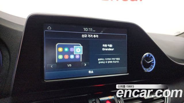 Hyundai Grandeur IG 3.0 LPi Modern Basic (арендный автомобиль), 2017 16