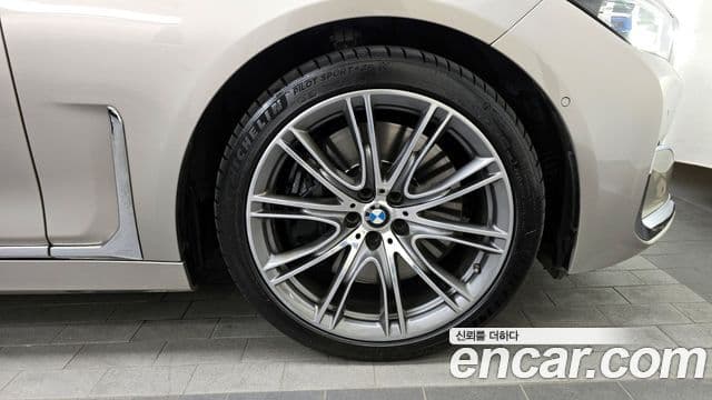BMW 7시리즈 (G11) M760Li xDrive V12 Excellence, 2021 все фото