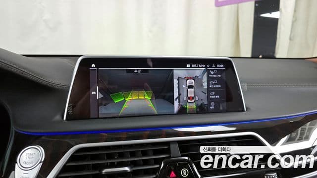 BMW 7시리즈 (G11) M760Li xDrive V12 Excellence, 2021 15