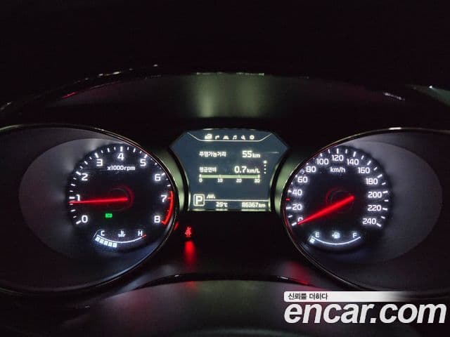 Kia All New Carnival President, 2017 11