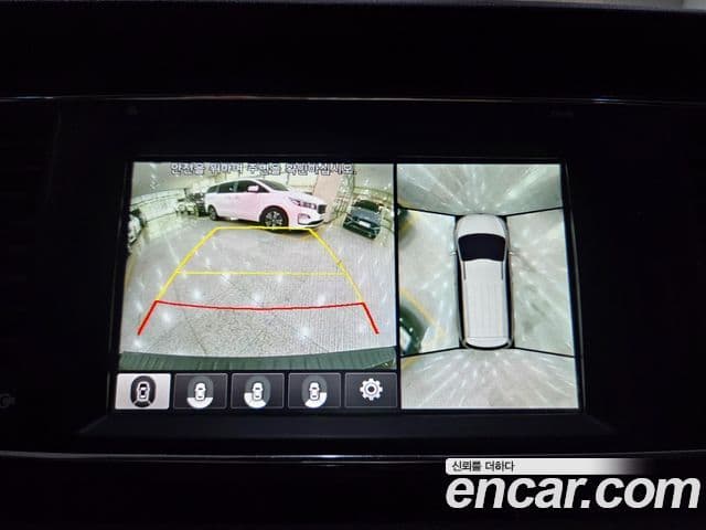 Kia All New Carnival President, 2017 13