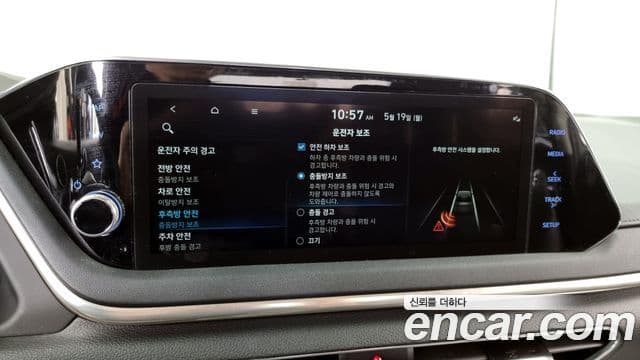 Hyundai Sonata гибрид (DN8) Family, 2021 16