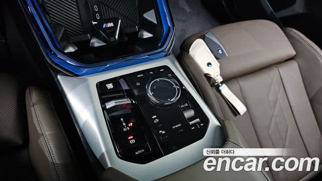 BMW X3 (G45) xDrive 20 M Sport, 2025 9