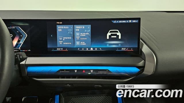 BMW X3 (G45) xDrive 20 M Sport, 2025 15