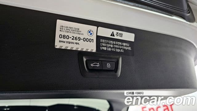 BMW X3 (G45) xDrive 20 M Sport, 2025 18