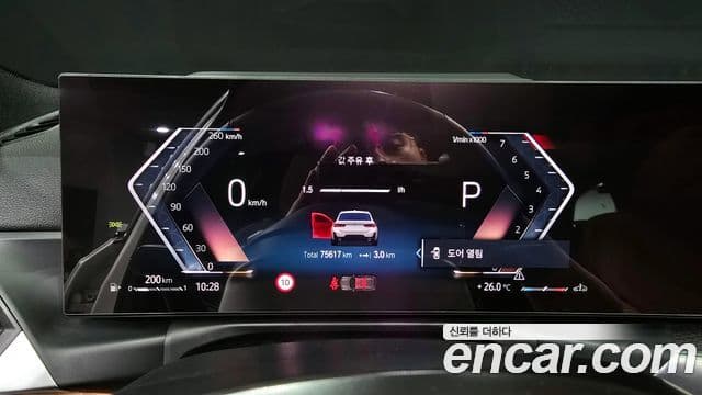 BMW 3시리즈 (G20) 320i Туринг (Touring) M Sport, 2024 8