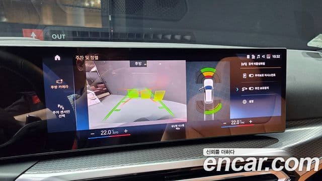 BMW 3시리즈 (G20) 320i Туринг (Touring) M Sport, 2024 14