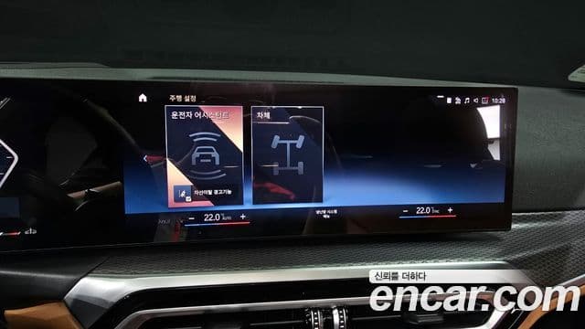 BMW 3시리즈 (G20) 320i Туринг (Touring) M Sport, 2024 15