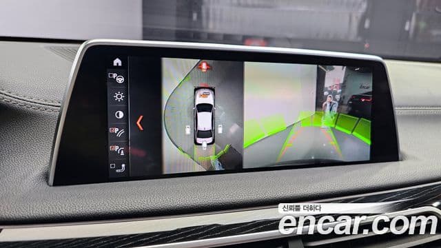 BMW 7시리즈 (G11) 740d xDrive M Sport, 2016 15