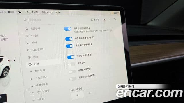 Tesla модель Y Long Range AWD, 2022 18