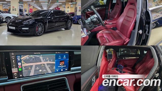 Porsche Panamera (971) Executive, 2020 1