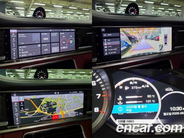 Porsche Panamera (971) Executive, 2020 12