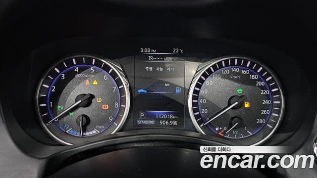 Infiniti Q50 3.5 гибрид Essence, 2016 8