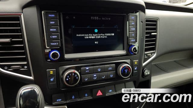 Hyundai 쏠라티 Luxury, 2023 14