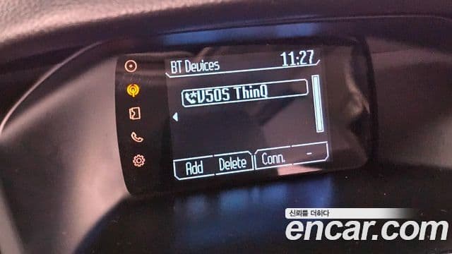 Ford 포커스 3세대, 2013 16