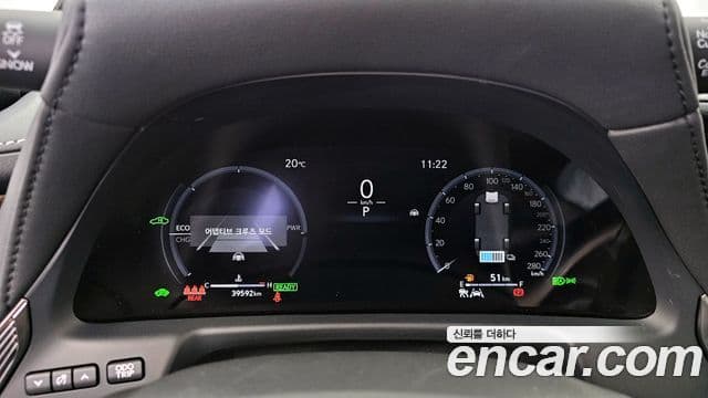 Lexus LS500h 5세대 3.5 Luxury AWD, 2024 8