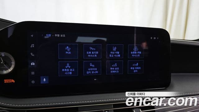 Lexus LS500h 5세대 3.5 Luxury AWD, 2024 16