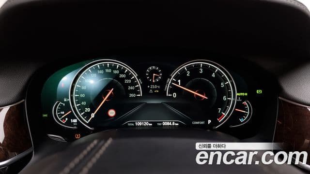 BMW 7시리즈 (G11) Luxury, 2016 8