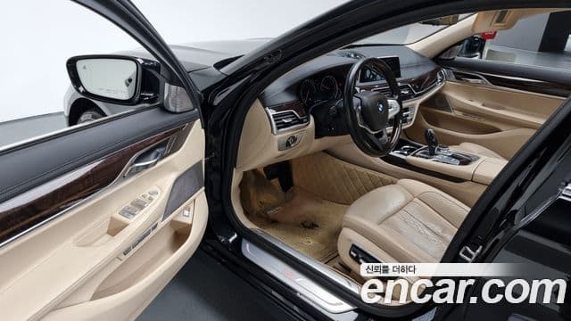 BMW 7시리즈 (G11) Luxury, 2016 11