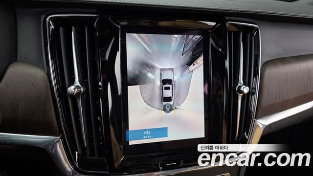 Volvo S90 B6 AWD Ultra Bright, 2025 16