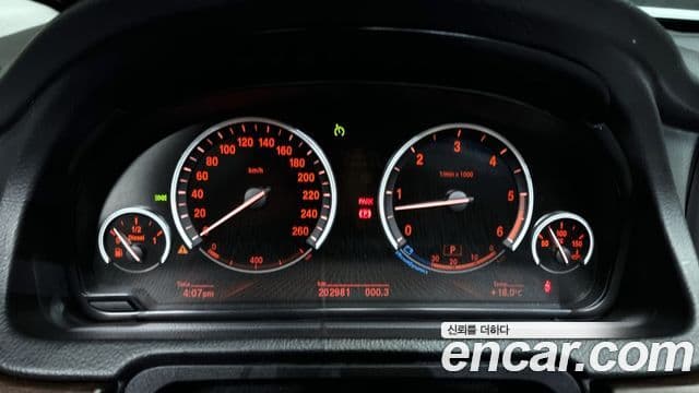 BMW 5시리즈 GT (F07) GT 30d xDrive, 2013 8