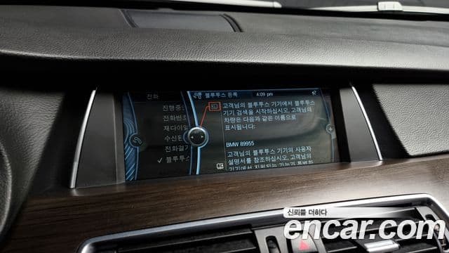 BMW 5시리즈 GT (F07) GT 30d xDrive, 2013 14