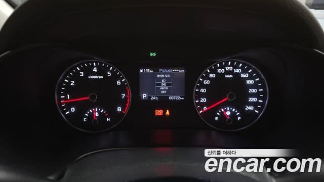 Kia All New K3 Trendy, 2020 8