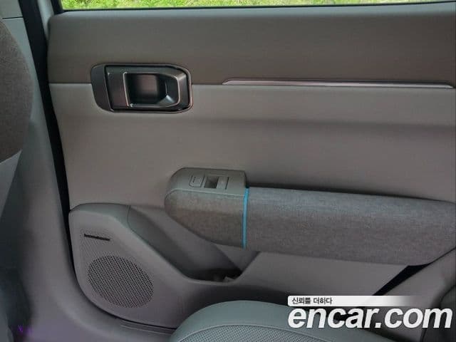 Kia EV4 Earth, 2026 14