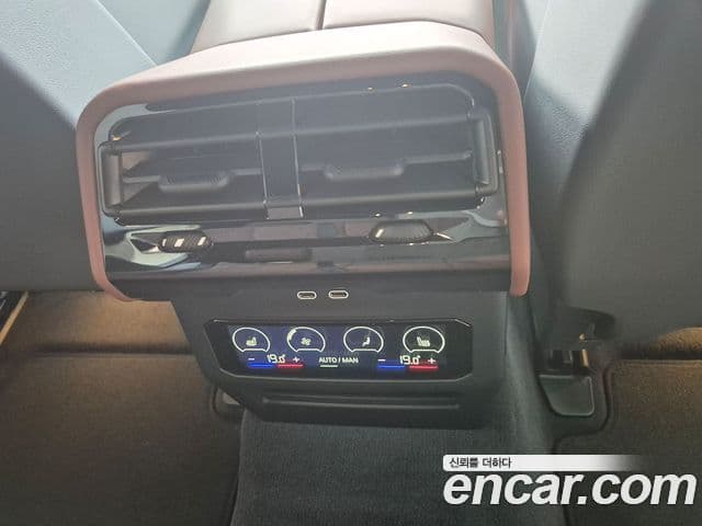 BMW 5시리즈 (G60) 530i xDrive M Sport, 2025 17