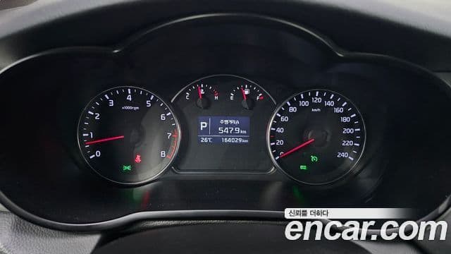 Kia All New Carens Prestige, 2016 8