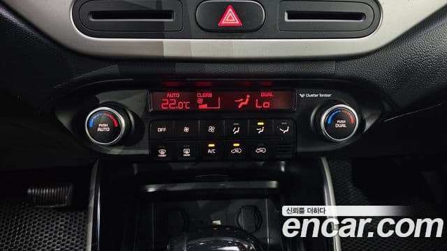 Kia All New Carens Prestige, 2016 19