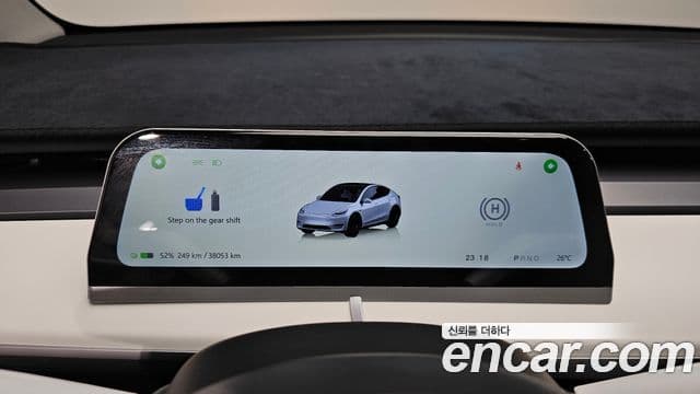 Tesla модель Y Long Range AWD, 2022 8