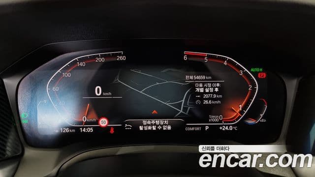 BMW 3시리즈 (G20), 2019 8