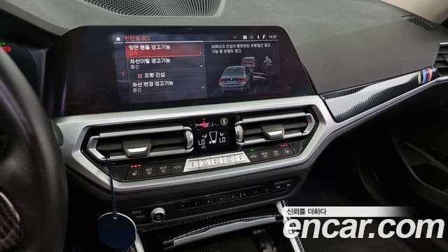 BMW 3시리즈 (G20), 2019 14