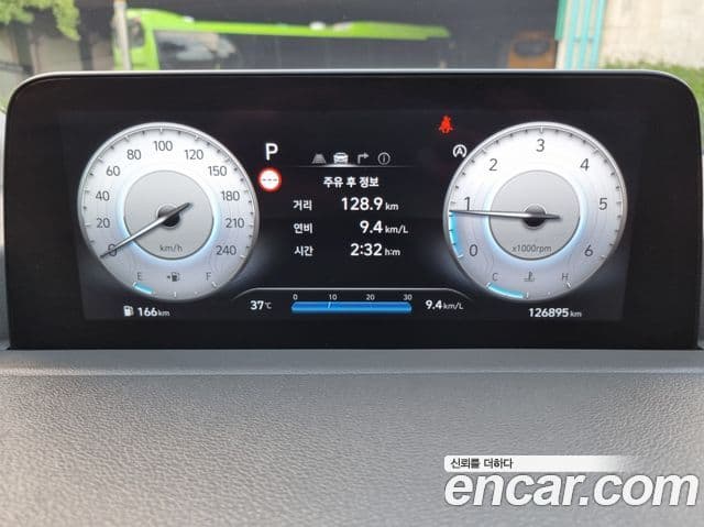 Hyundai Staria лимузин, 2023 12