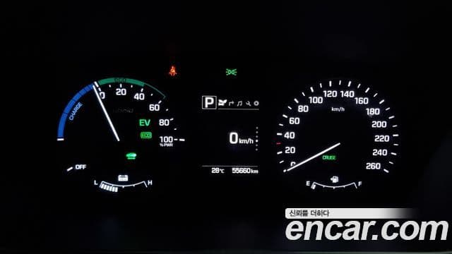 Hyundai LF Sonata гибрид Modern, 2015 8