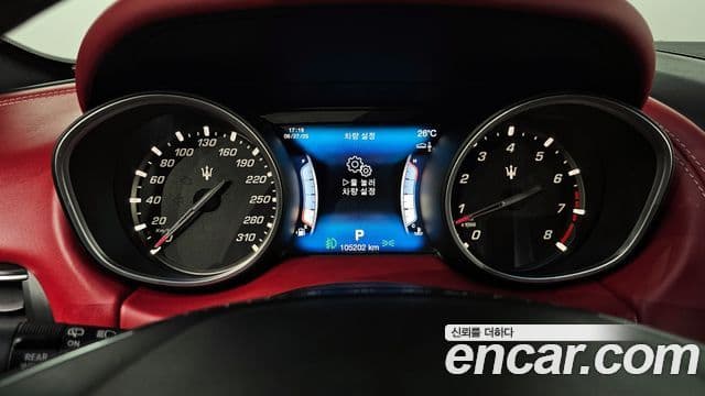 Maserati Levante 3.0 AWD GranLusso, 2017 8