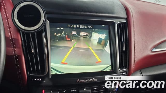 Maserati Levante 3.0 AWD GranLusso, 2017 18