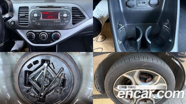 Kia All New Morning Luxury, 2015 все фото