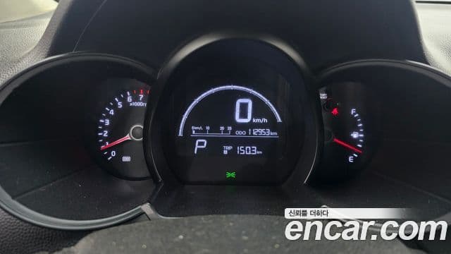 Kia All New Morning Luxury, 2015 8