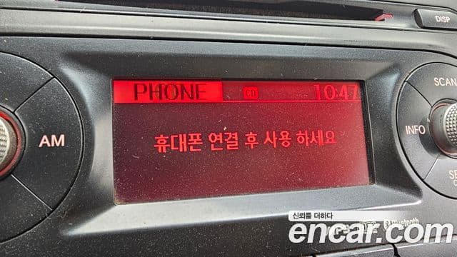 Kia All New Morning Luxury, 2015 16