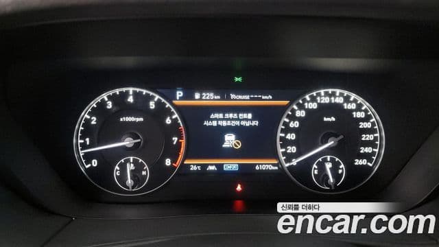 Genesis G90 Premium Luxury, 2020 8