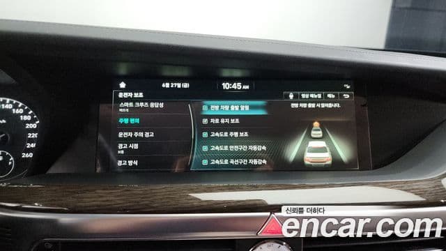 Genesis G90 Premium Luxury, 2020 16