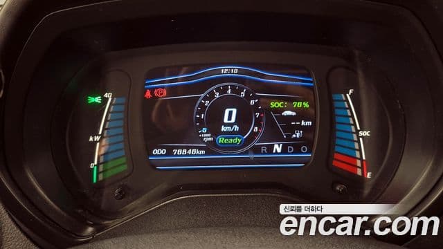 прочее 제조사 прочее прочее EV, 2021 8