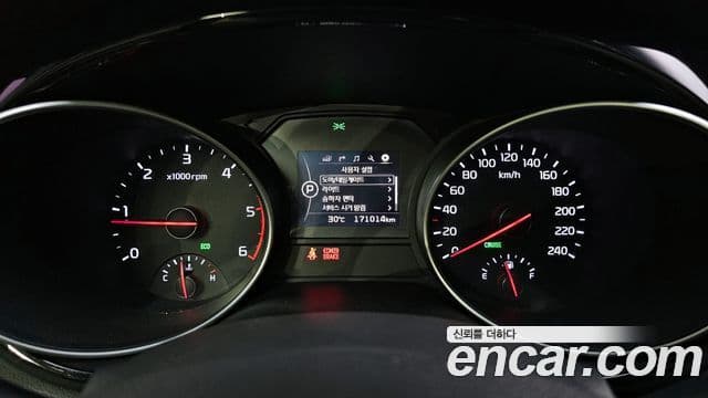 Kia All New Carnival Prestige, 2015 8